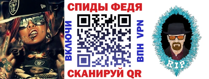 Амфетамин VHQ  Ладушкин 