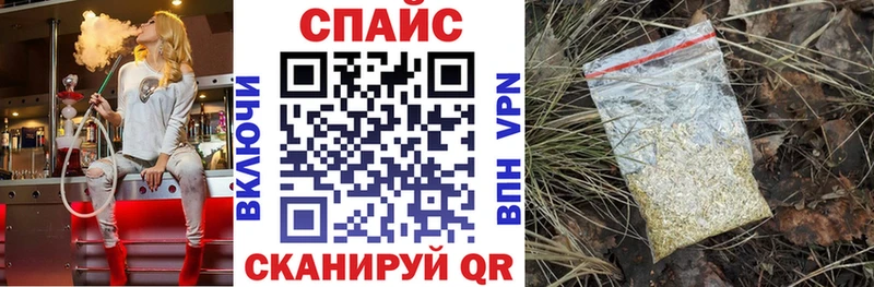 Бутират бутандиол  купить наркотики цена  blacksprut ссылка  Ладушкин 