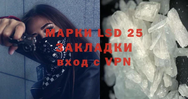 твердый Киреевск