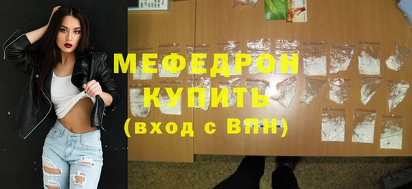 бошки Козловка