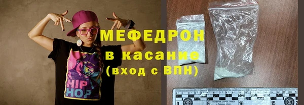 бошки Козловка
