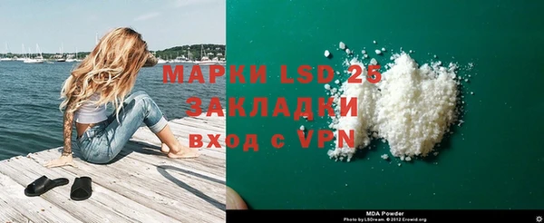 скорость mdpv Козельск