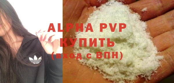 MESCALINE Кодинск