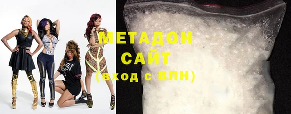 MESCALINE Кодинск