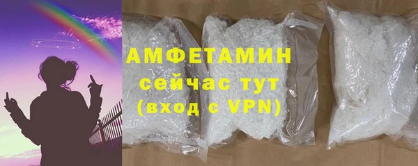 скорость mdpv Козельск