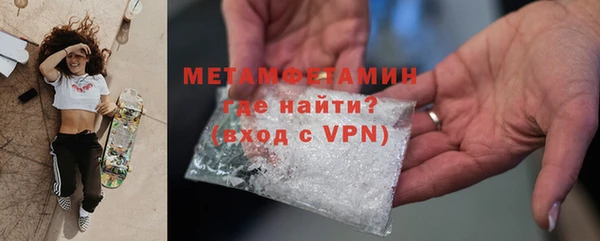 бошки Козловка