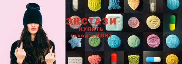 MESCALINE Кодинск