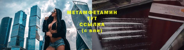 хмурый Киренск