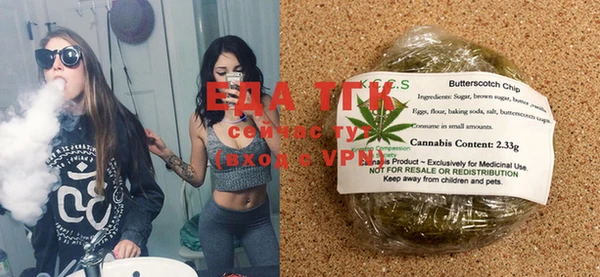 MESCALINE Кодинск