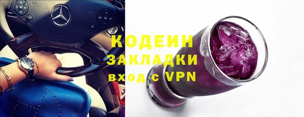 бошки Козловка