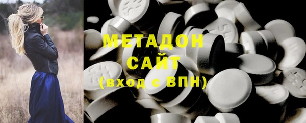 скорость mdpv Козельск