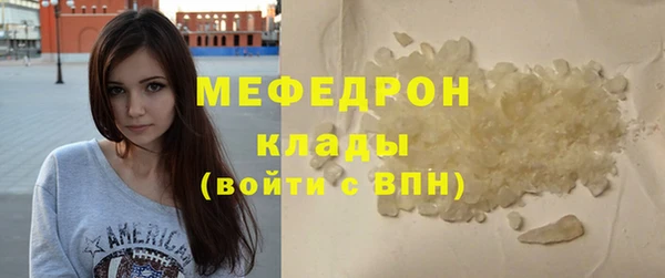 гашиш Хадыженск