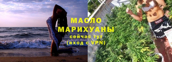 бошки Козловка