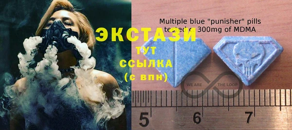 MESCALINE Кодинск