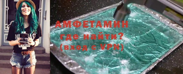 бошки Козловка