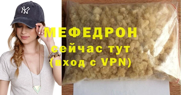 скорость mdpv Козельск