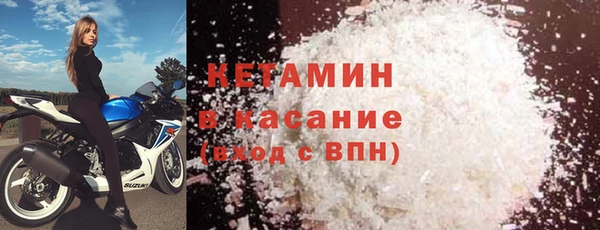бошки Козловка