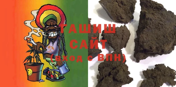 MESCALINE Кодинск