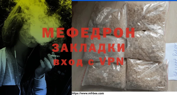 твердый Киреевск