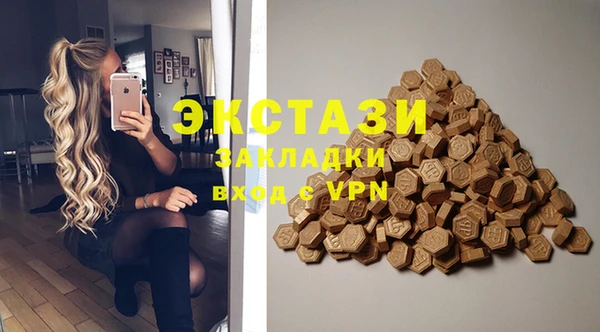 бошки Козловка