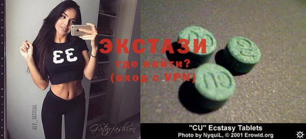бошки Козловка