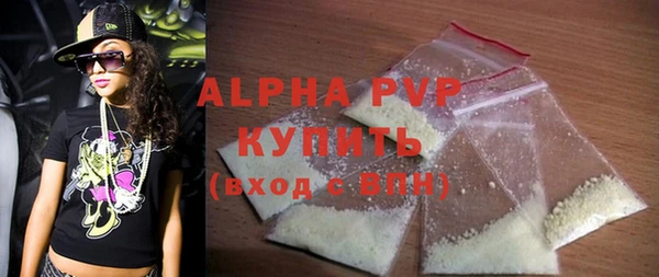 бошки Козловка