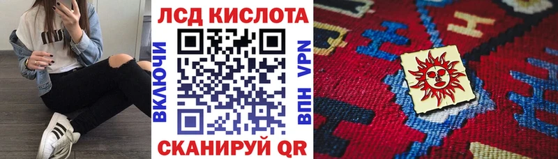 Марки N-bome 1,5мг  Ладушкин 