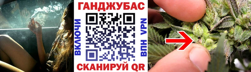 наркота  Ладушкин  МАРИХУАНА VHQ 